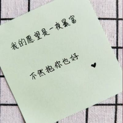 英媒：莫迪将时隔7年再访华，并前往天津参加上合峰会